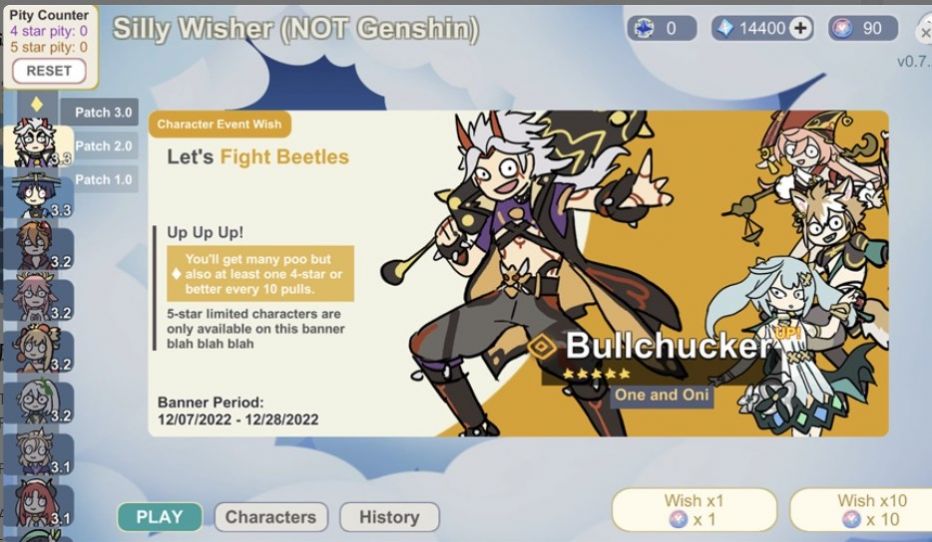 sillywisher安卓最新版2026免广告下载