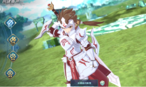 伊苏6纳比斯汀的方舟安卓下载