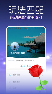 海螺盒子app下载