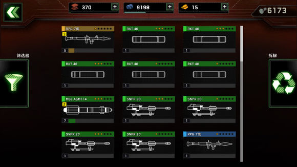 僵尸炮艇生存无限金条版安装包下载