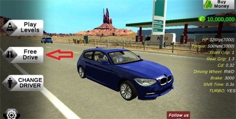 手动挡停车场2026手机版下载