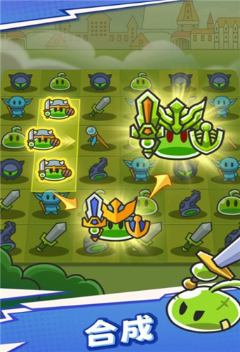 勇闯要塞肉鸽塔防大冒险安装下载