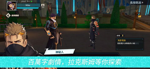 盖伊传说2026最新版手机下载