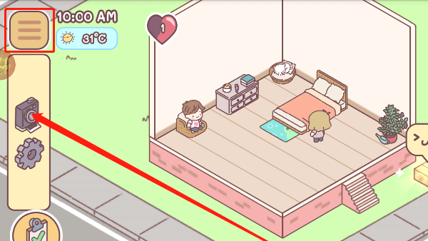 心动小屋最新版安卓下载