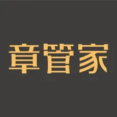 章管家APP官方版 v3.9.8 安卓版