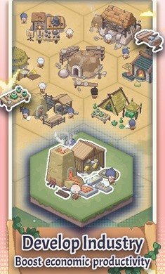 像素文明安卓下载