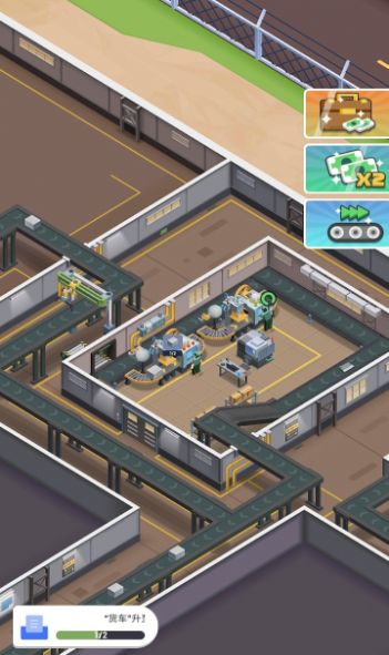 炼钢大亨中文版下载