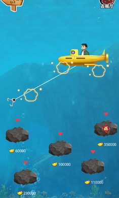 古董大师模拟器小最新下载