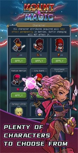 骑士与魔法完整版下载