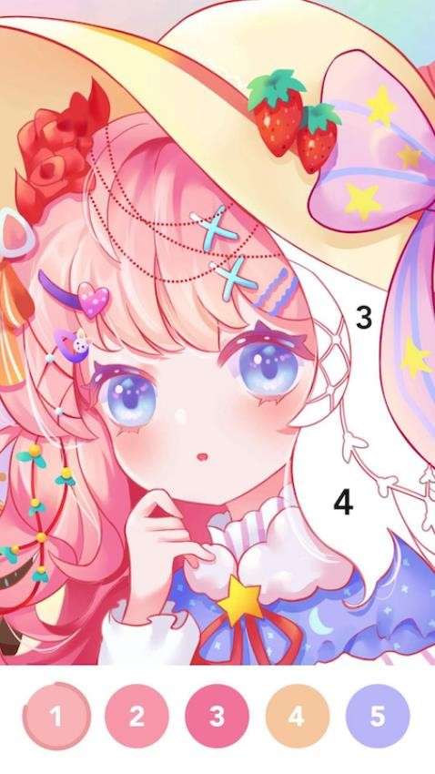 指尖主题2026下载