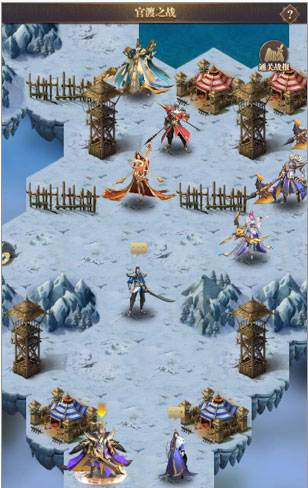 铁杆三国vivo渠道服免广告下载