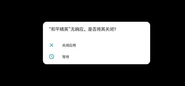 GFX工具箱官方正版安卓下载