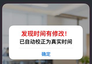 今日水印相机最新版本2022免费版app下载