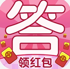 影视猜猜乐红包版