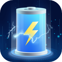 365充电王官方版