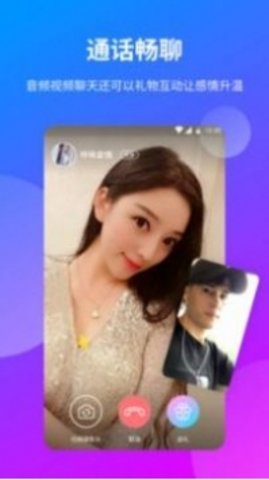 花季传媒免费版app下载