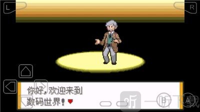 口袋妖怪釉色游戏下载