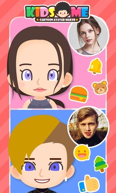 娃娃头像制作器无广告下载