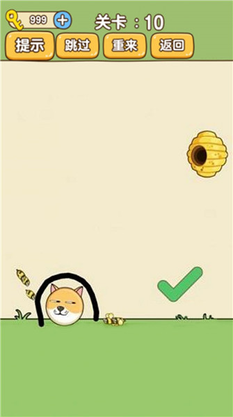 脑洞你最强无广告下载