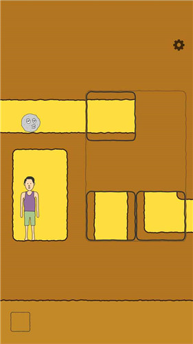 脑洞不要停最新下载