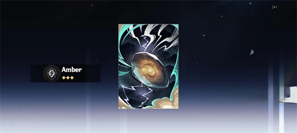 星穹铁道祈愿模拟器中文版免广告下载