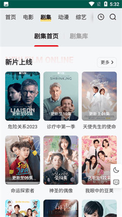 freeok免费追剧最新下载