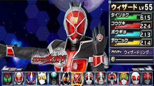 完全假面骑士2手机版安装下载