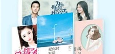 掌民小说最新版免费下载