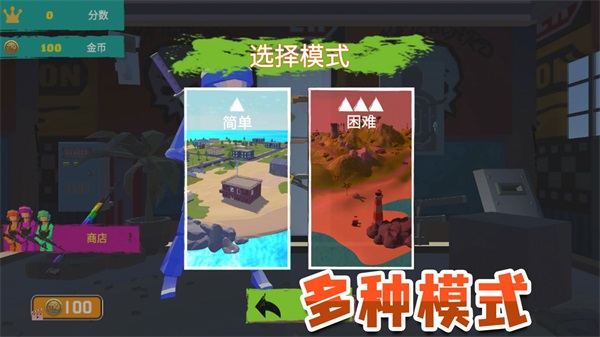 荣耀吃鸡战场官方版下载