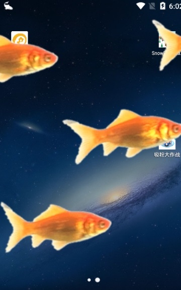 透明屏幕模拟器安装下载