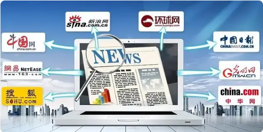 封面新闻客户端安装v9.2.0安卓版安装包下载