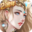 天使纪元官方版最新版本