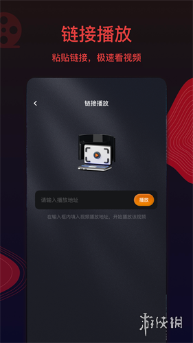 王牌影视完整版下载