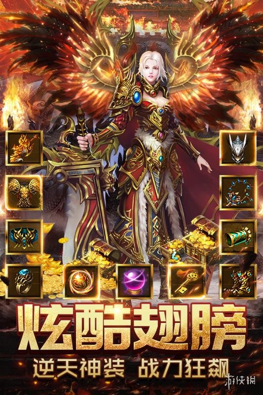 千鸟飞绝vivo版最新下载