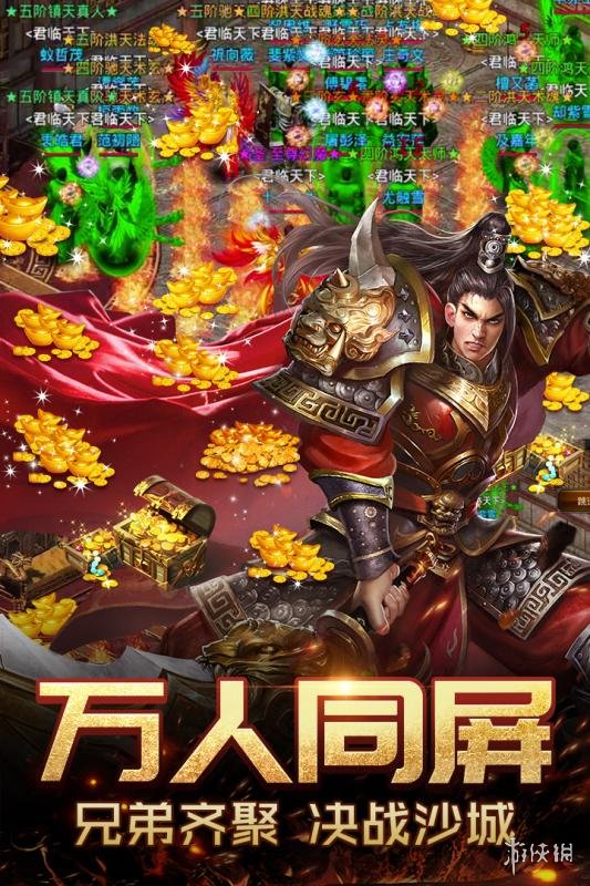 千鸟飞绝vivo版最新下载