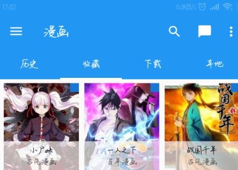 cimoc老版4.6.70下载