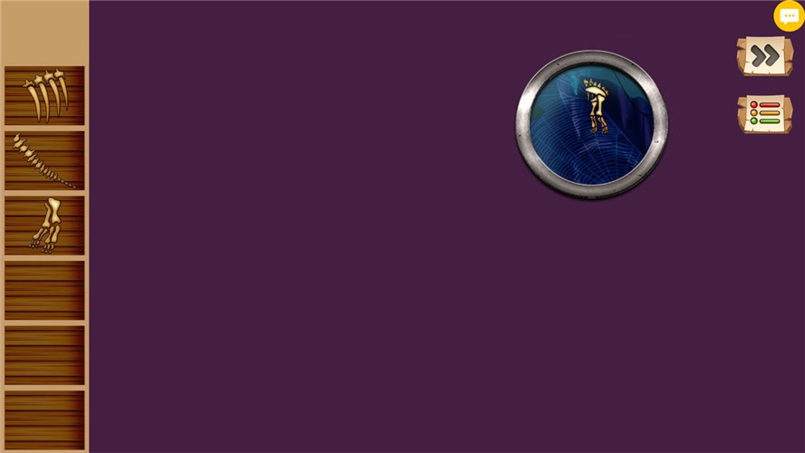 恐龙考古大师正版下载