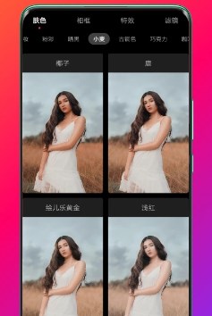 Pokar相机app下载