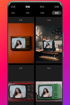 Pokar相机app下载