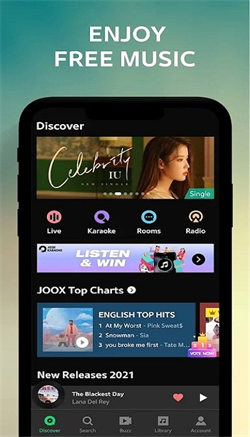 joox音乐最新下载