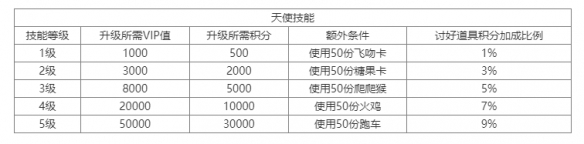 推理学院官方版安装包下载