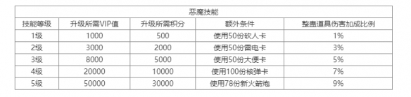 推理学院官方版安装包下载