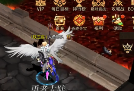 永恒觉醒手机下载