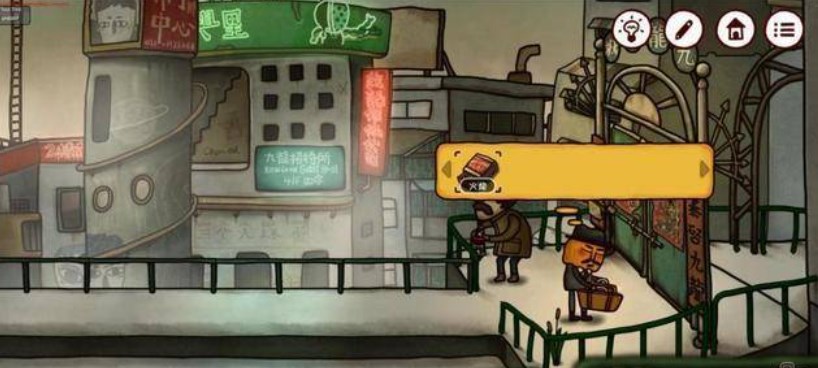 南瓜先生大冒险免费版安卓下载