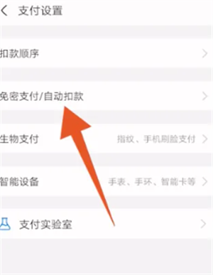 夸克扫描王app免费版v6.12.0.550安卓版安装下载