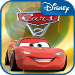 赛车总动员2汉化版