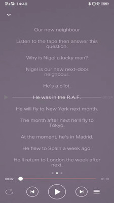 新概念英语咖软件下载