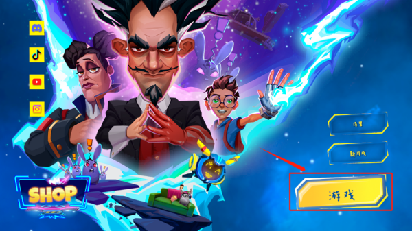 奇怪山脉中文版无广告下载