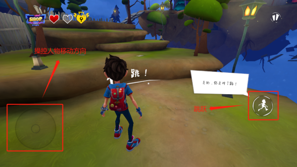 奇怪山脉中文版无广告下载