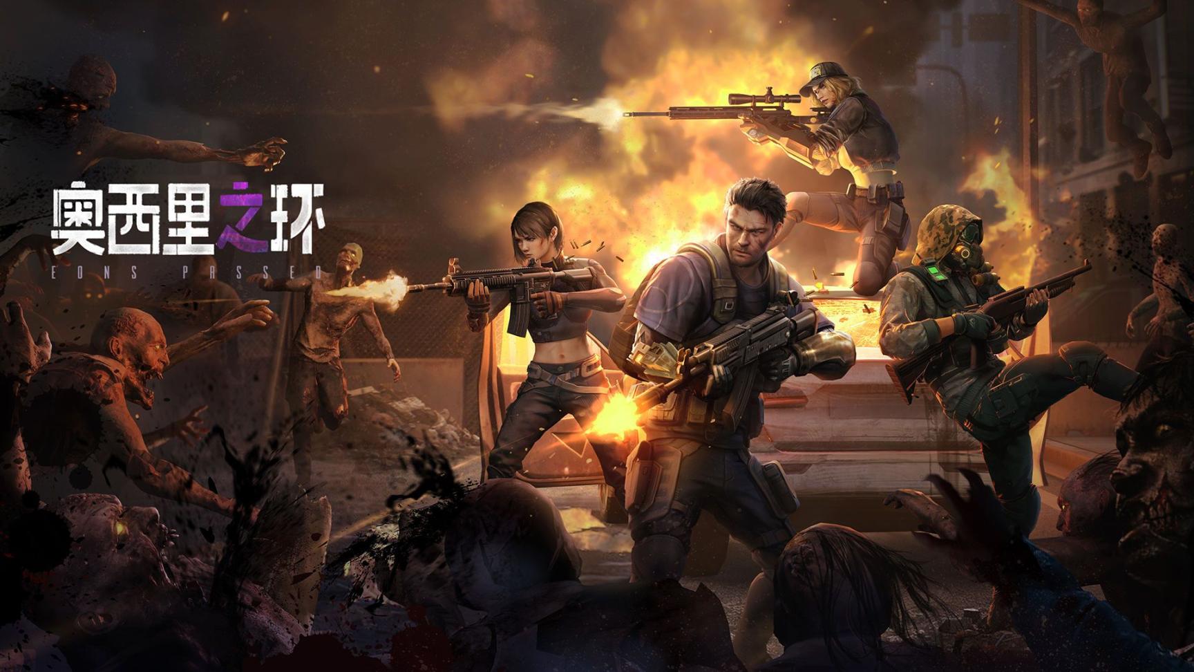 奥西里之环最新手机版无广告下载